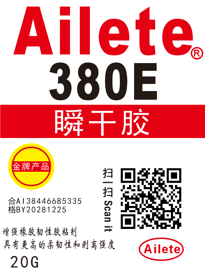 1766749818936639.png