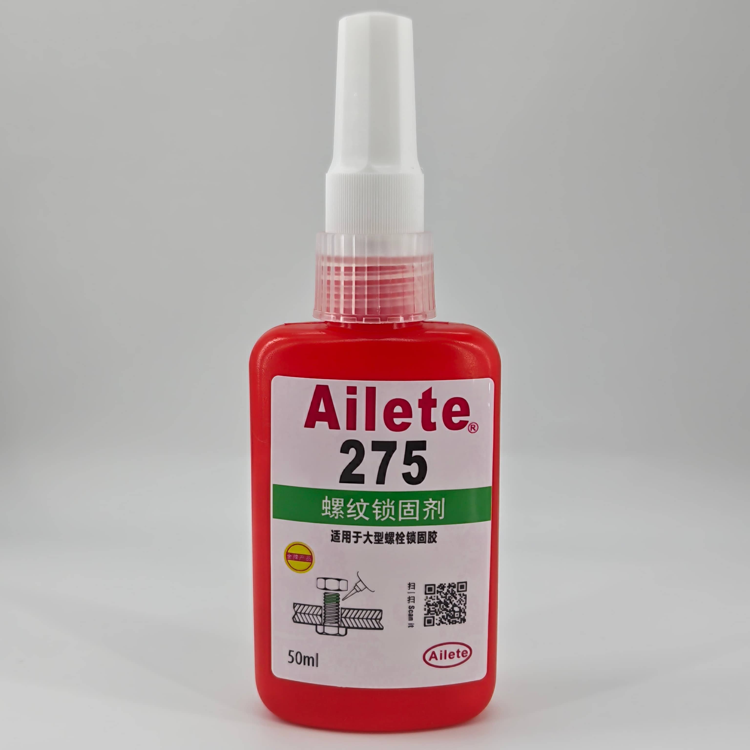 3M 275螺纹锁固剂